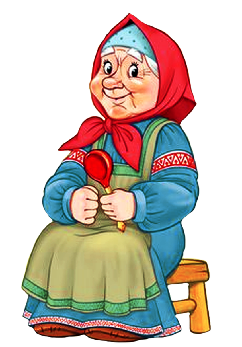 Бабушка из сказок