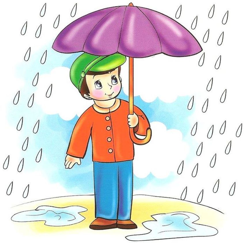 Дождь для детей