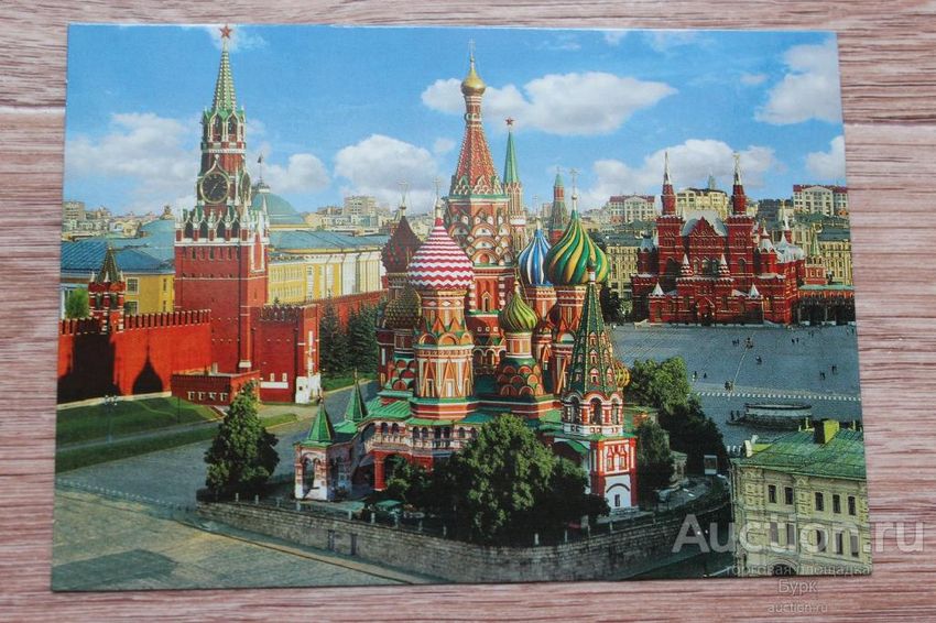 Московский кремль и красная площадь