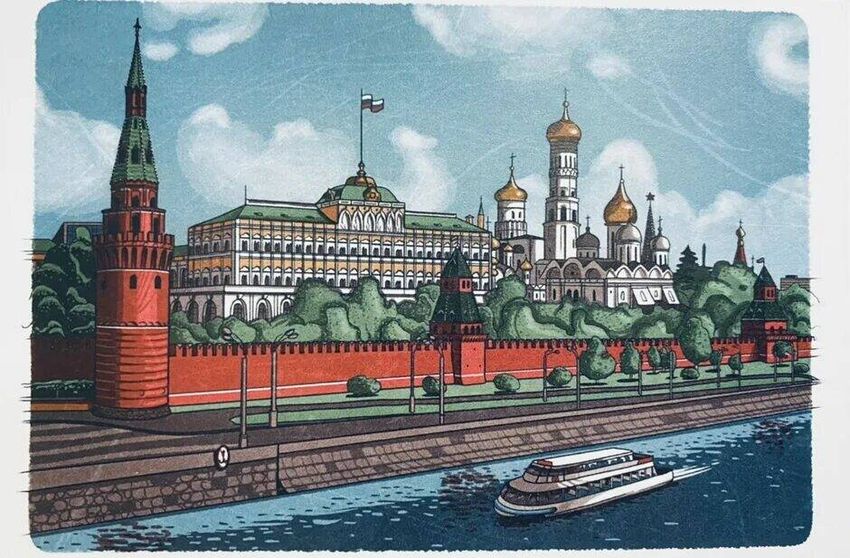 Кремль