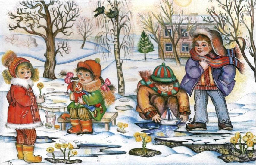 Весна для детей Ранняя весна пишванова