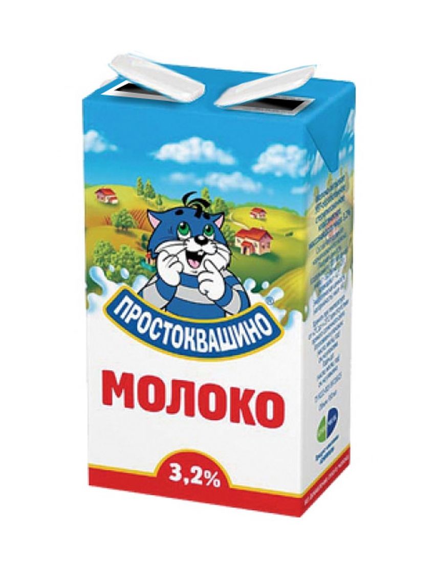 Молоко простоквашино 3 2