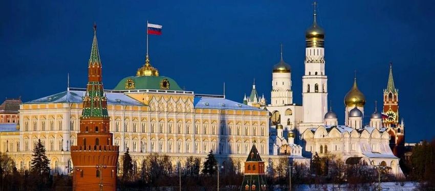 Кремль