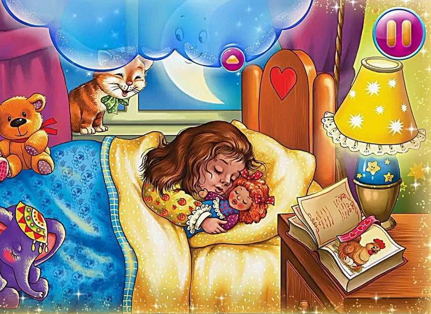 Иллюстрация к колыбельной Ночь для детей