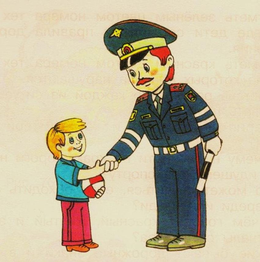 Детский рисунок полицейского