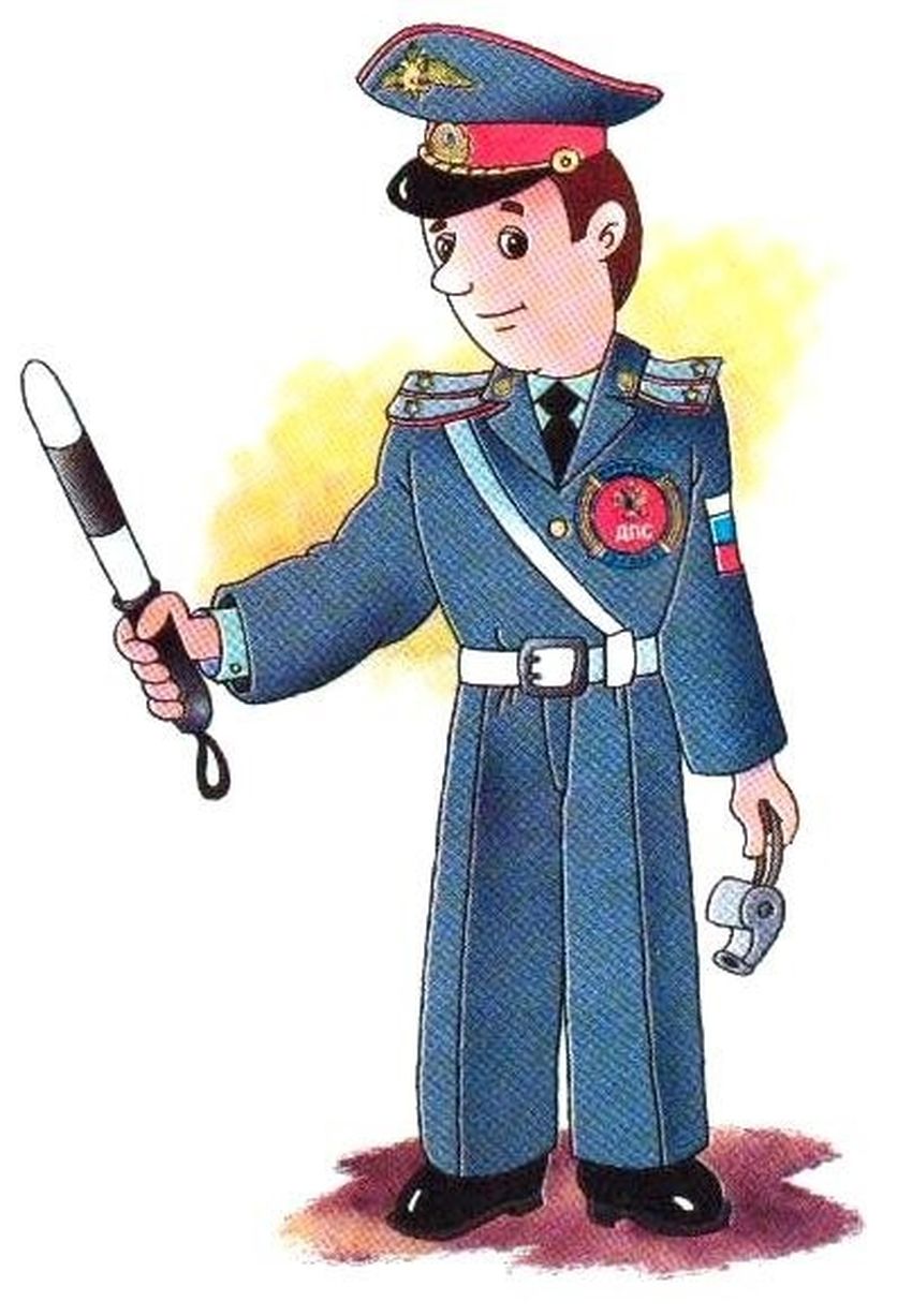 Полицейский рисунки