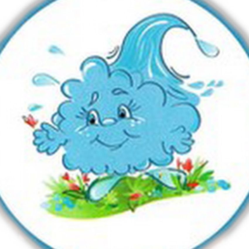 Эмблема родничок Эмблема родничок детский сад