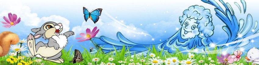 Родничок детский сад Лето бабочки