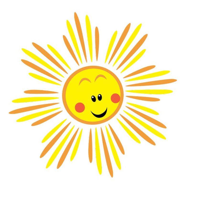 Солнце для детей