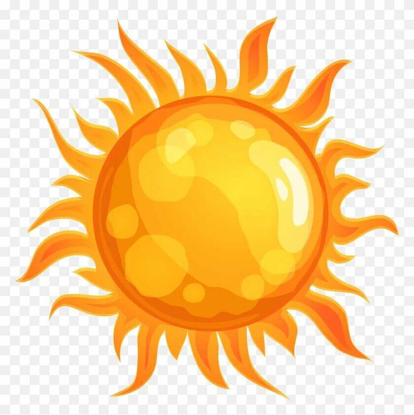 Солнце Солнце клипарт