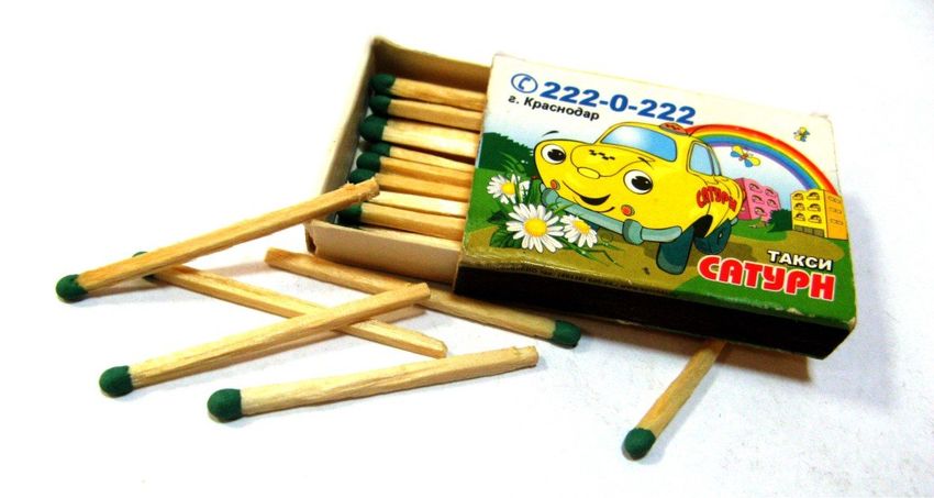 Спички для детей