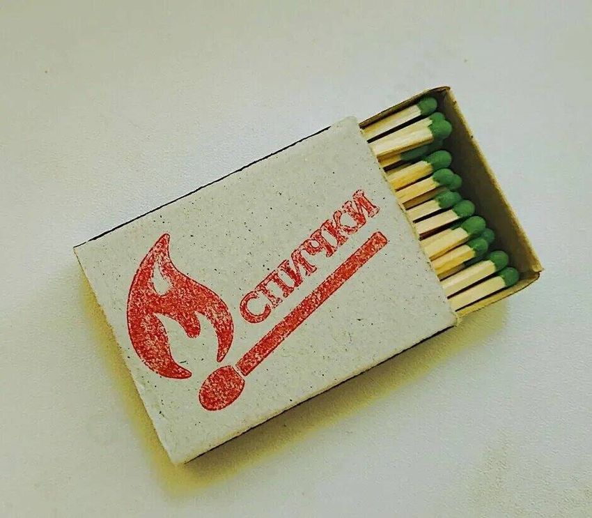 Коробок спичек