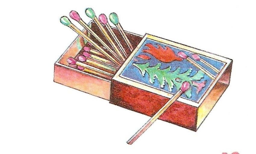 Спички