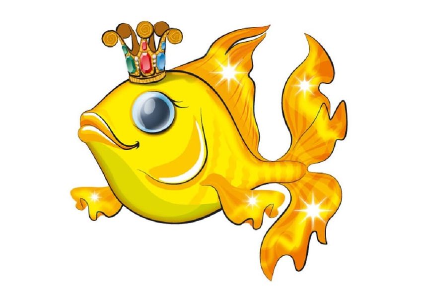 Золотая рыбка сказочная