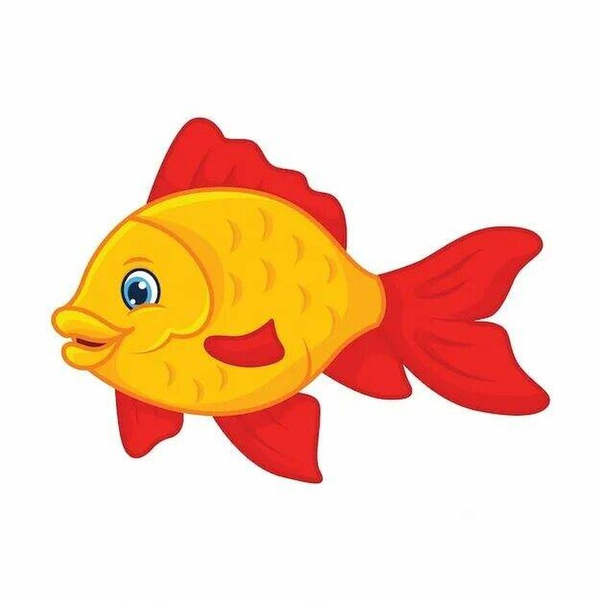 Желтая рыбка для детей