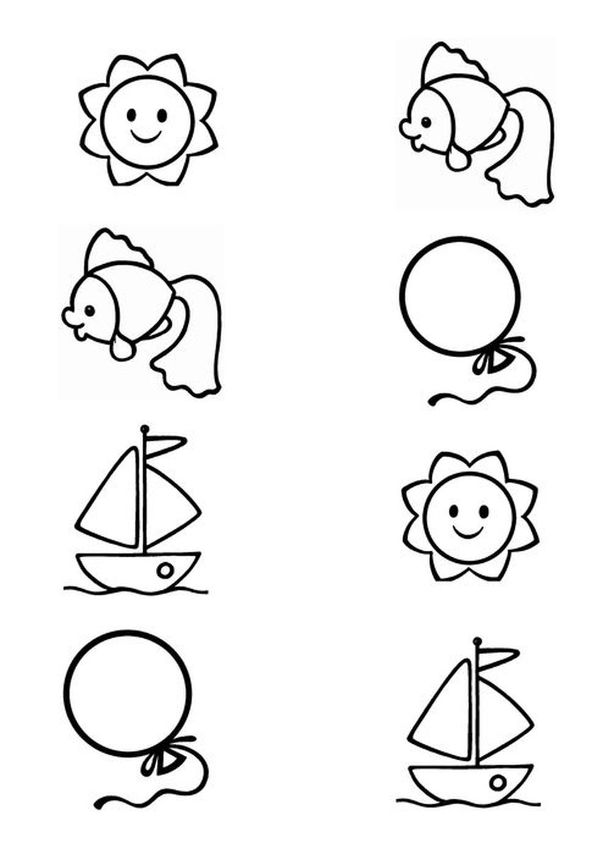 Раскраски для самых маленьких Раскраски для маленьких