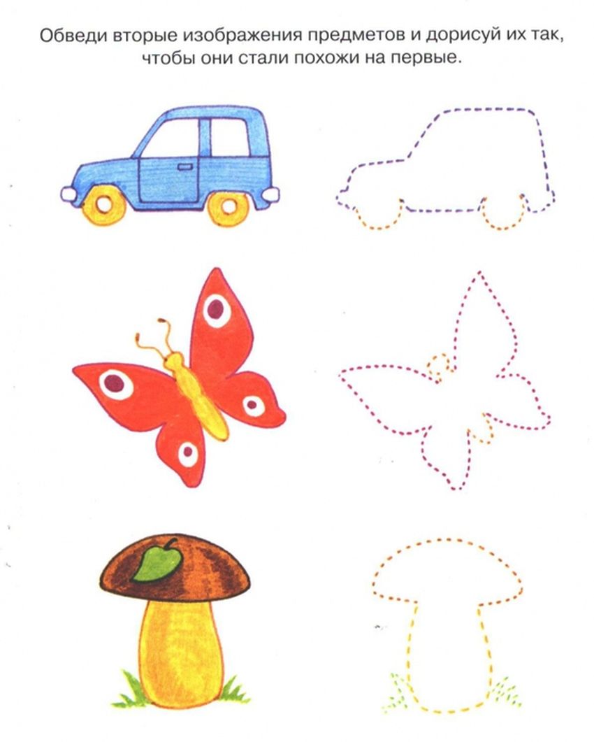 Земцова послушный карандаш 3-4 года Задания для детей 3 4 лет