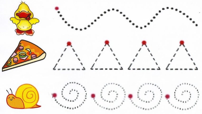 Обведи линии Пунктир для дошкольников