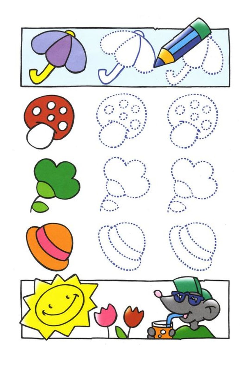 Раскраски развивашки Развивашки для детей