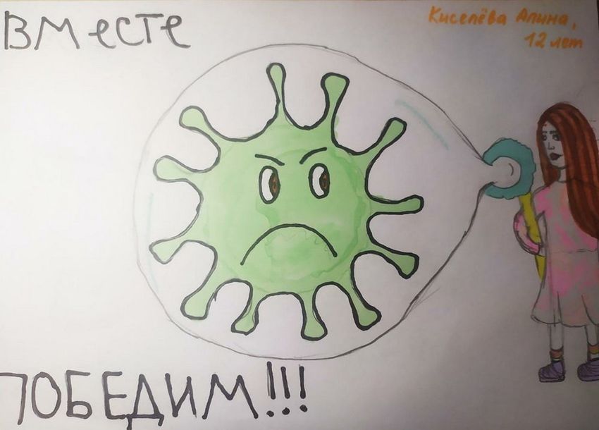 Рисунок на тему вирусы