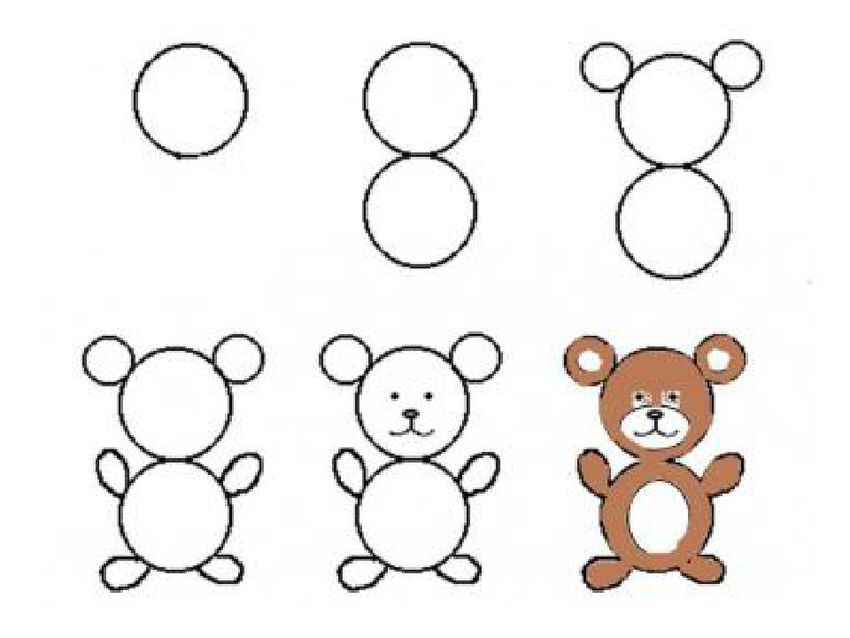 Пошагово рисунок медвежонка для детей