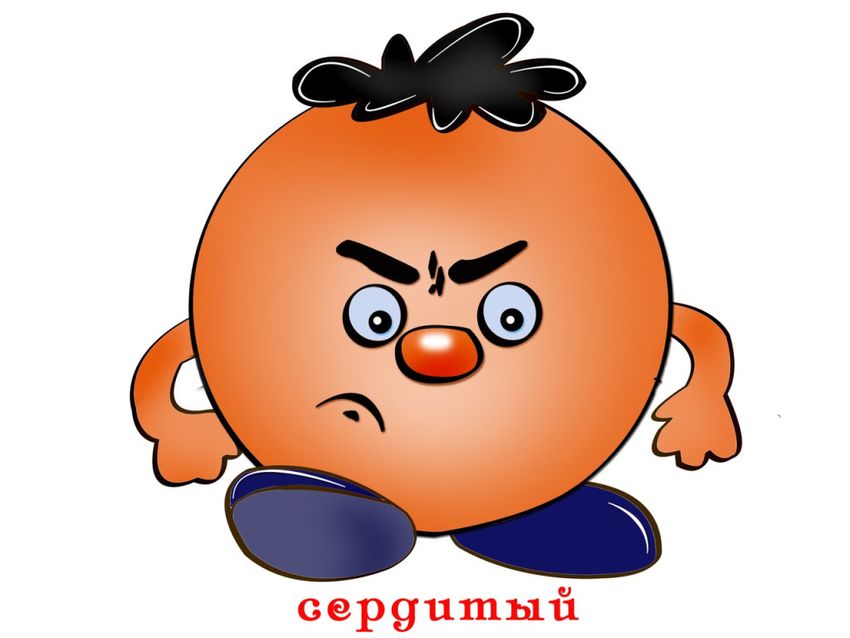 Колобок