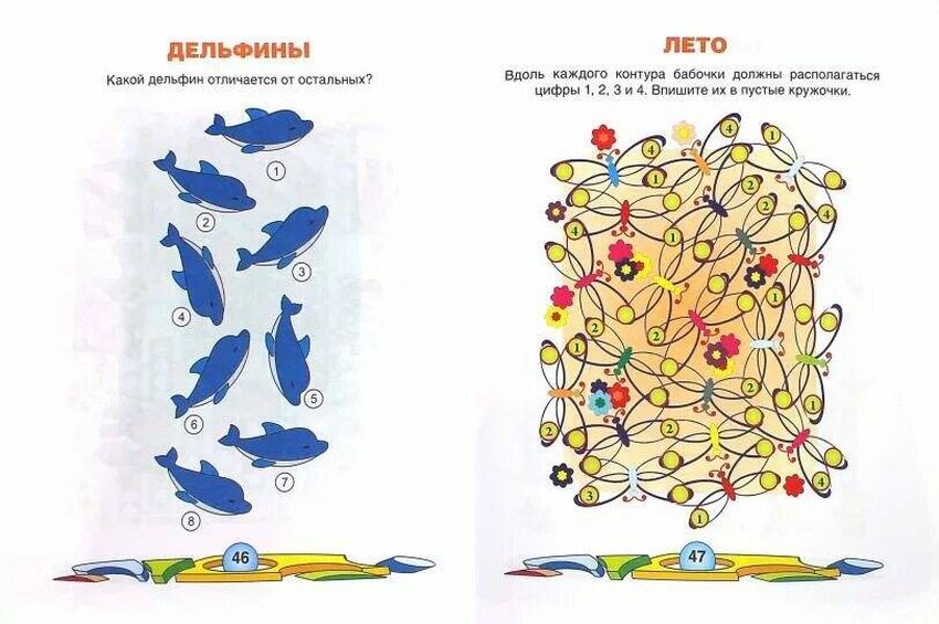 Развивающие головоломки для детей