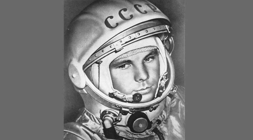 Юрий гагарин Юрий гагарин космос