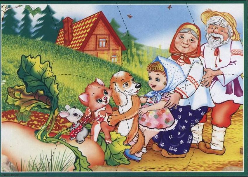 Русские народные сказки для детей репка Репка