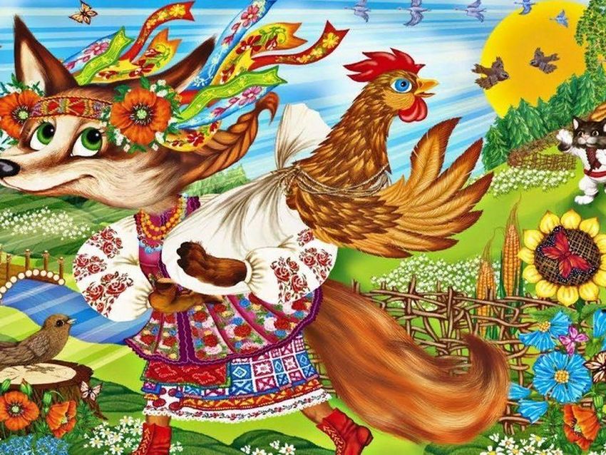 Кот петух и лиса сказка Русские сказки
