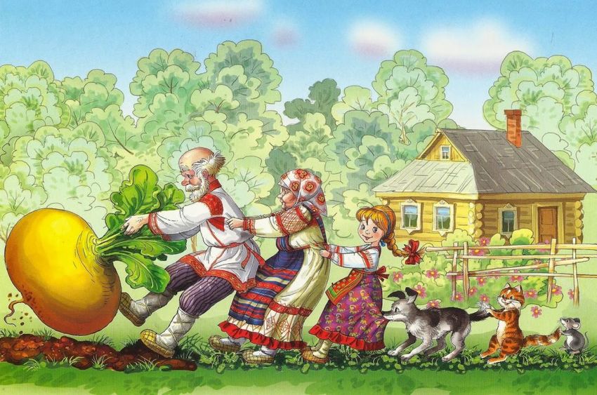 Репка Русская народная сказка репка