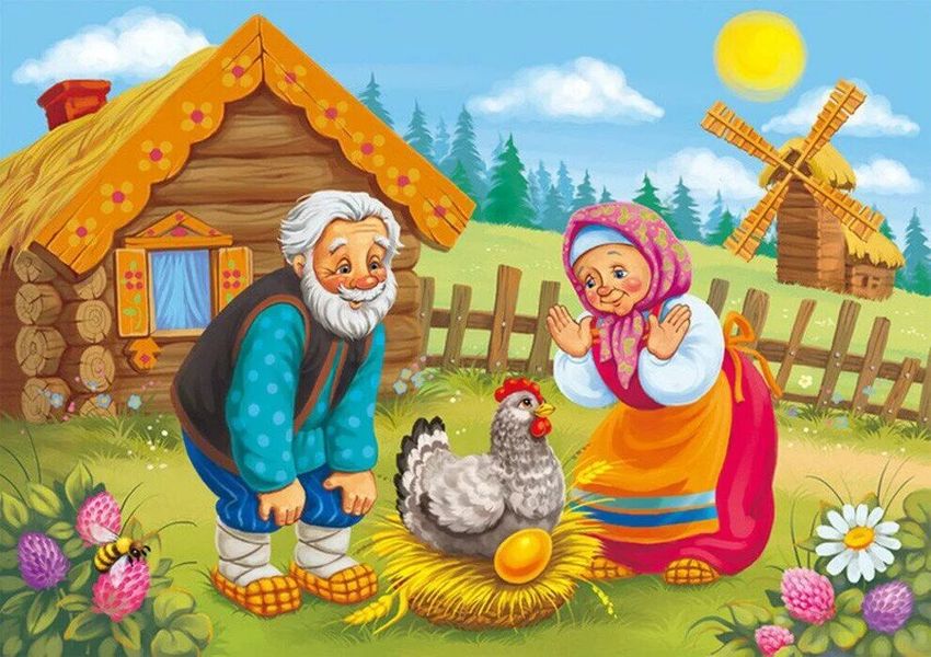 Курочка ряба Курочка ряба сказки
