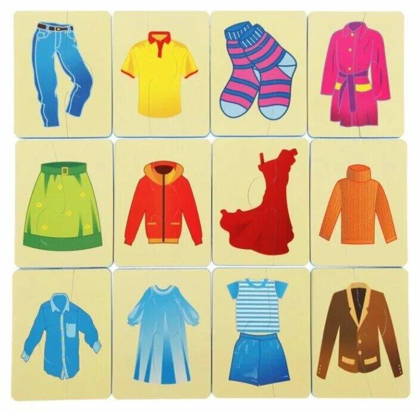 Карточки одежда для детей