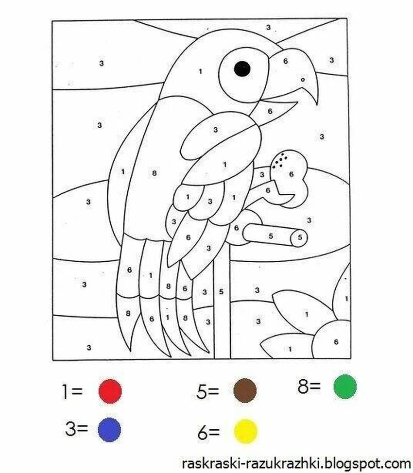 Раскраска по номерам для детей