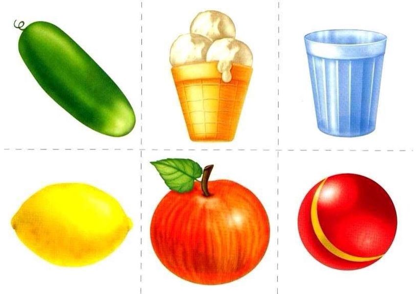 Карточки овощи и фрукты