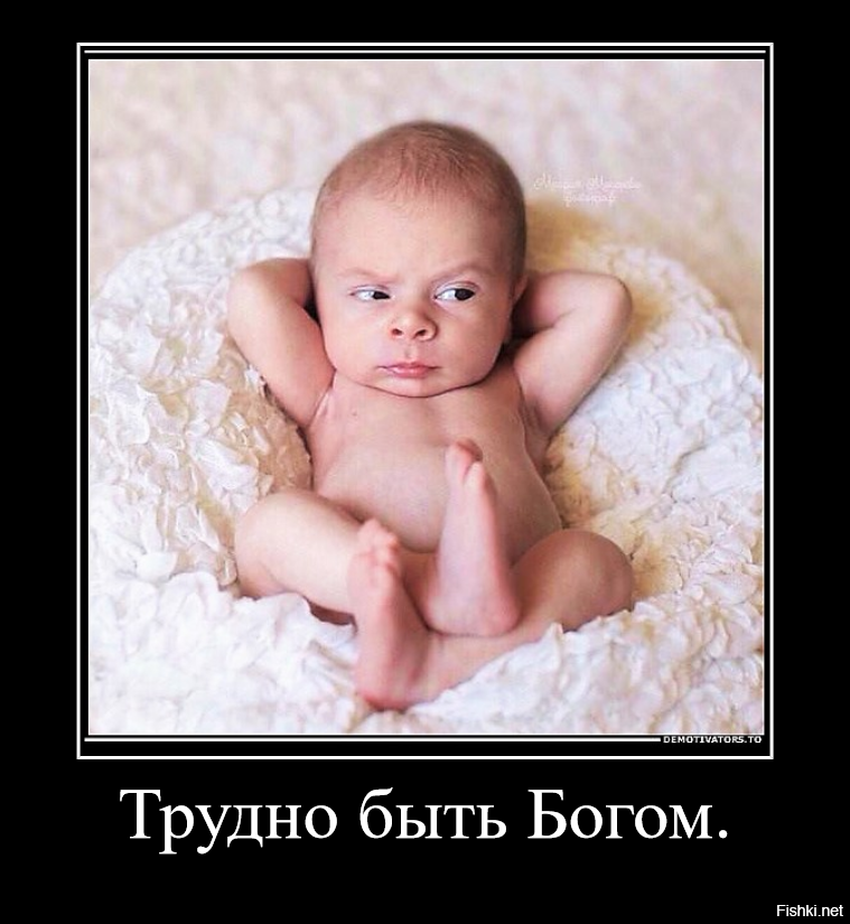 Сейчас заорать или пусть заснут покрепче Ребенок