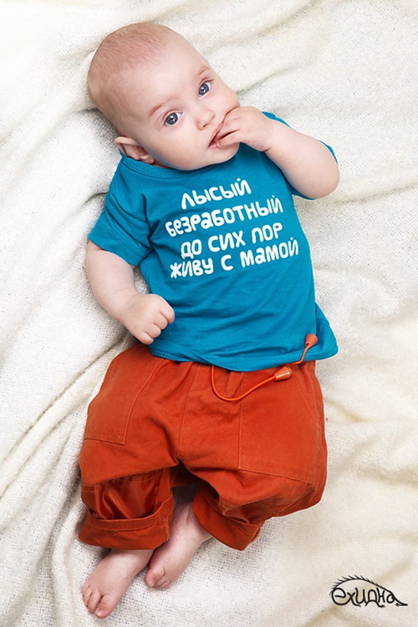 Детские футболки с надписями Детские футболки