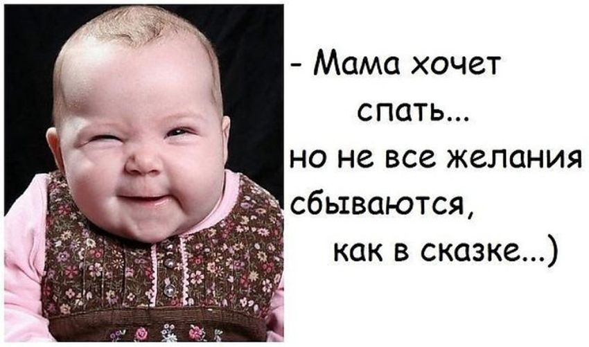 Смешные дети Приколы про детей