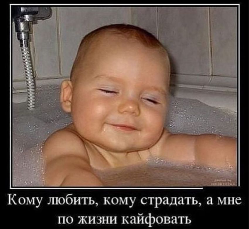 Дети смешные Ребенок