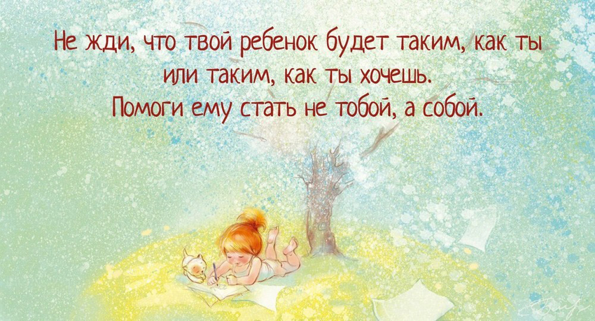 Екатерина бабок иллюстратор