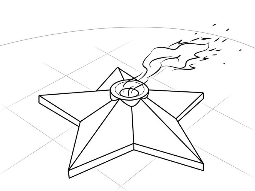 Рисунок вечный огонь Вечный огонь раскраска