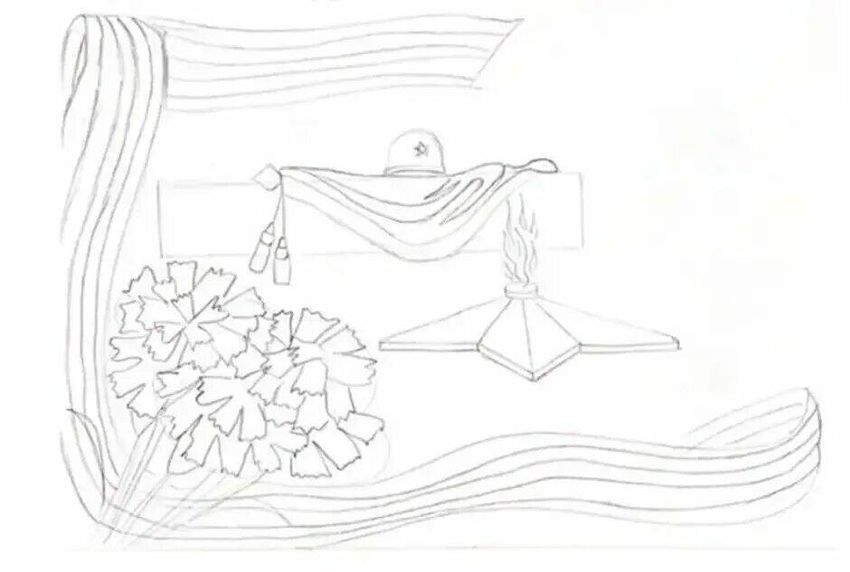 Рисунок на 23 февраля Вечный огонь раскраска