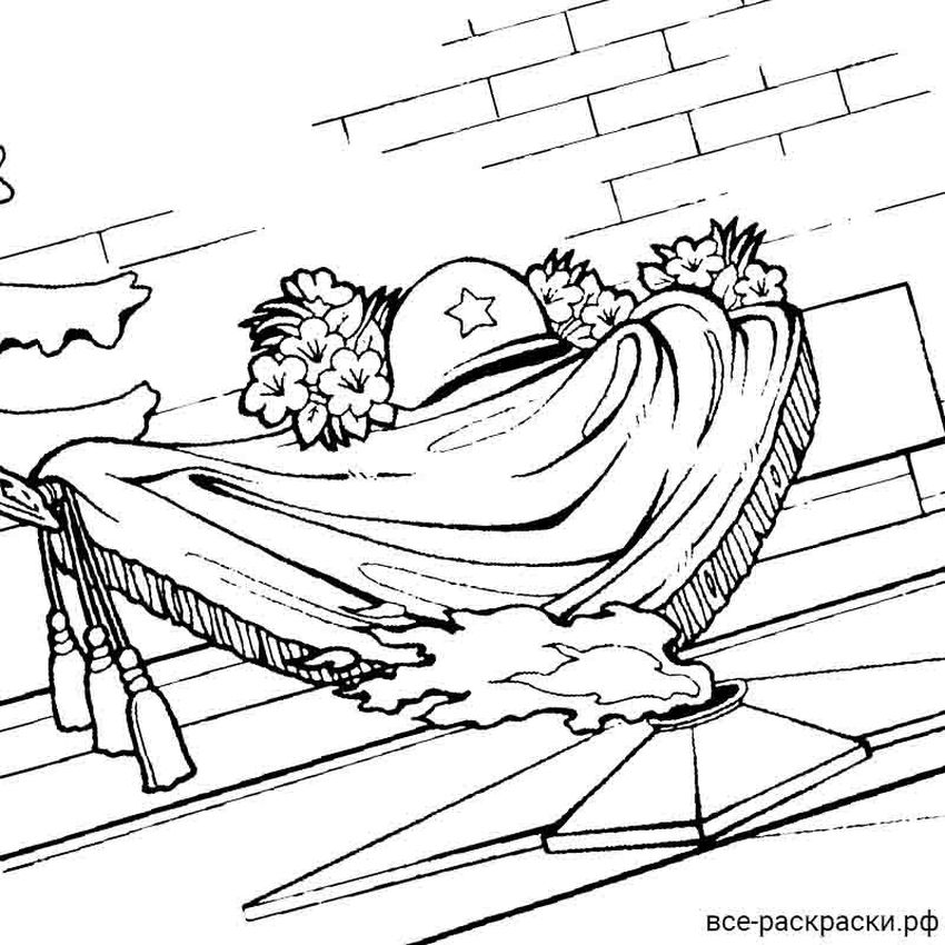 Вечный огонь раскраска для детей Раскраски ко дню победы