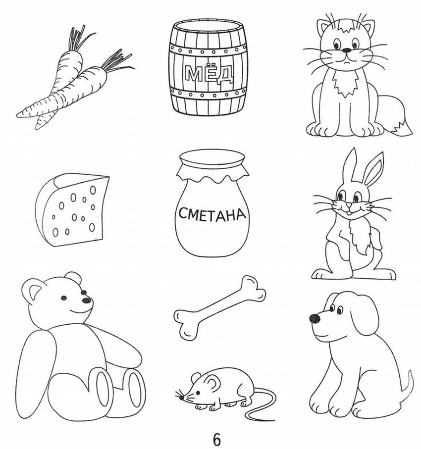 Развивающие задания для детей Развивающие задания