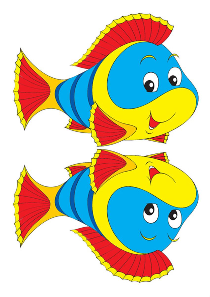 Рыбки для детей