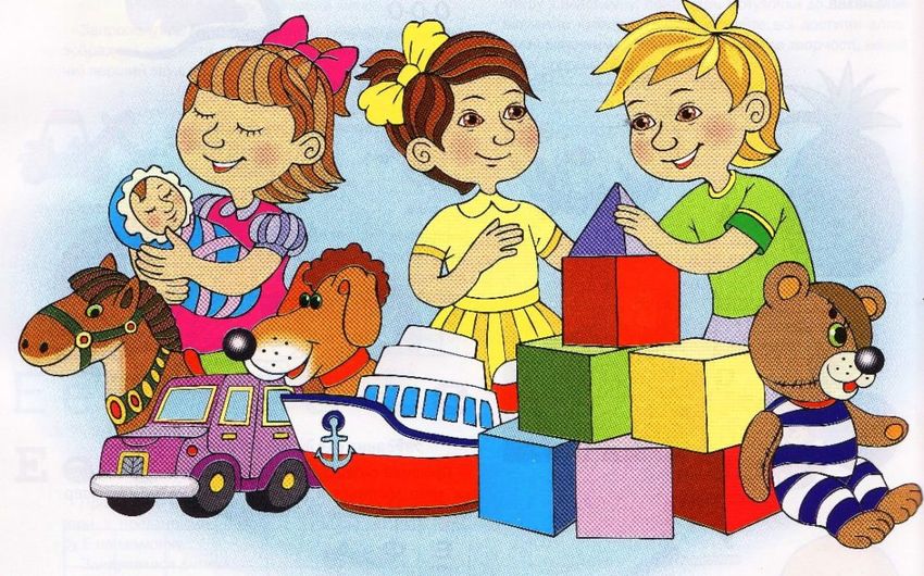 Игрушки в детском саду