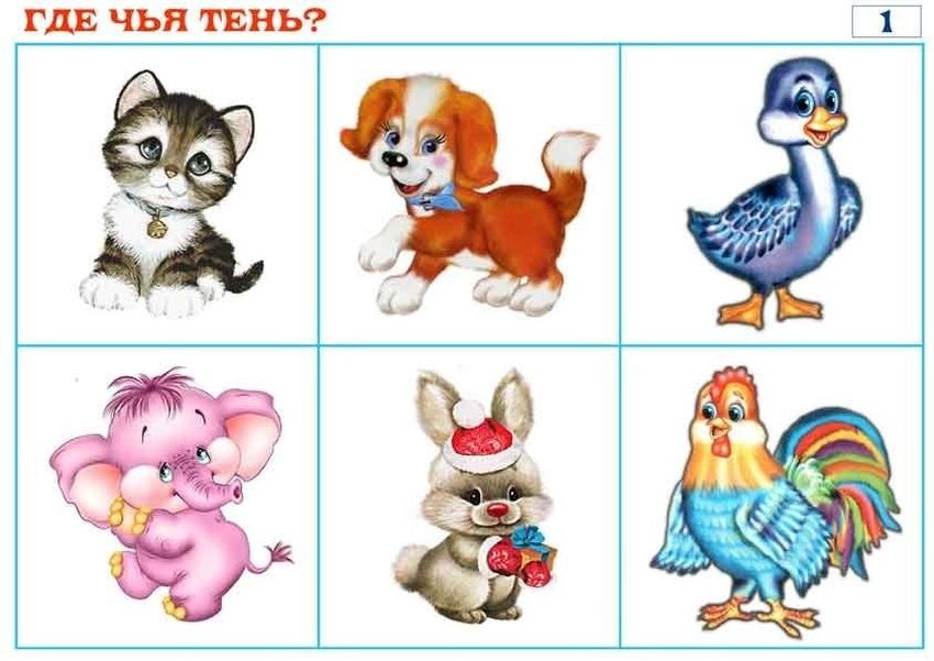 Карточки для малышей