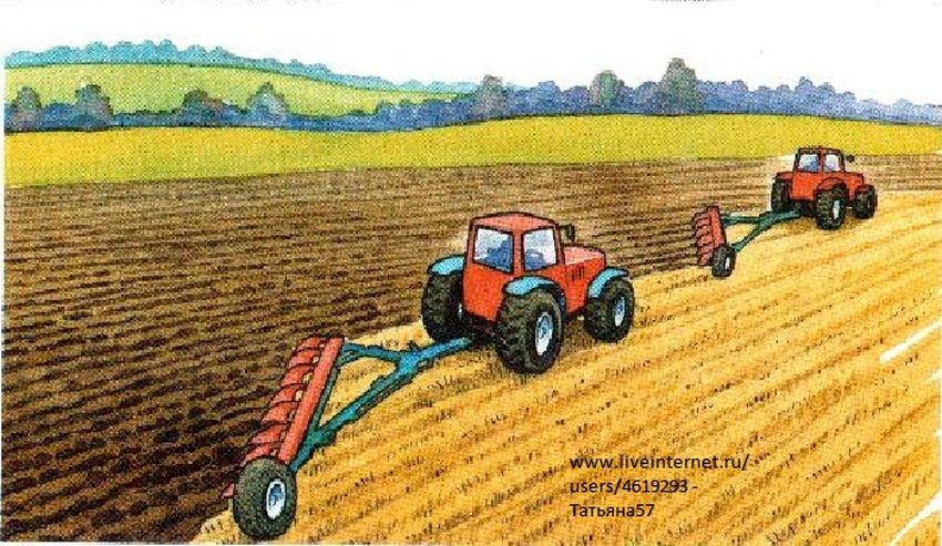 Трактор в поле рисунок