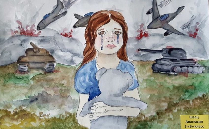 Рисунок на тему война Война глазами детей