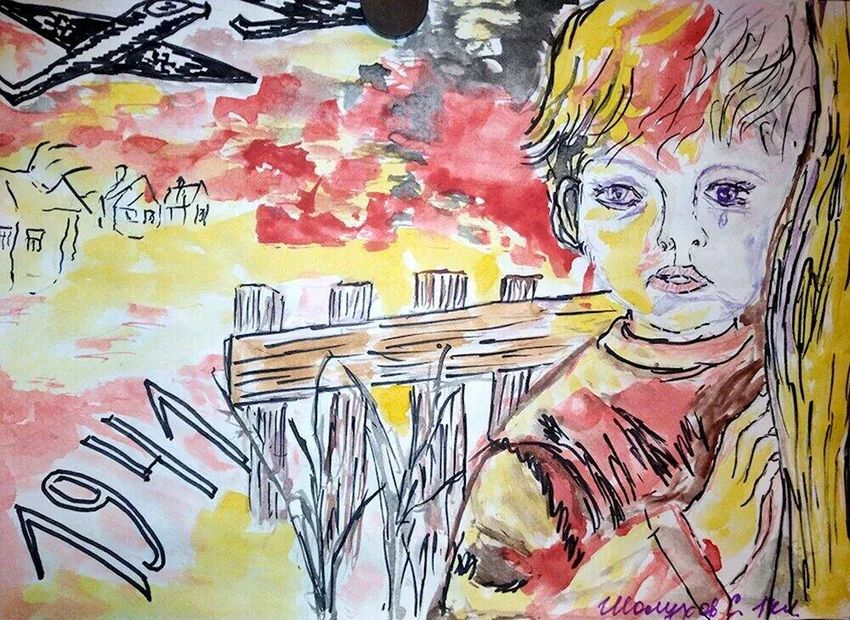 Война глазами детей Война глазами детей рисунки